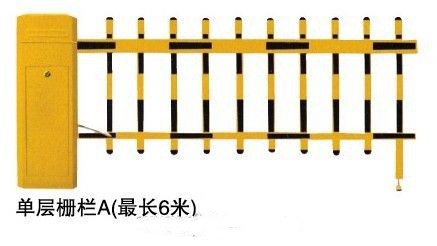 广州花都区高端栅栏道闸